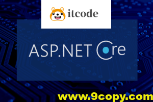 精通 ASP.NET Core, 让你的.NET 9技能更上一层楼