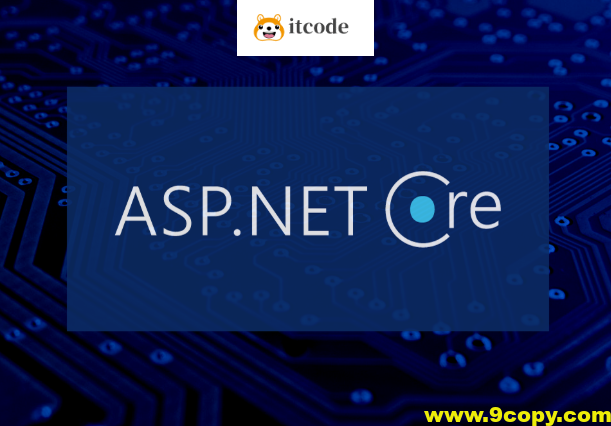 精通 ASP.NET Core, 让你的.NET 9技能更上一层楼