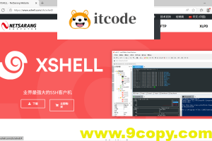 Xshell 详细安装与配置教程：从下载到高效使用