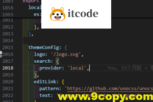 vitepress静态站点支持离线浏览器本地全文搜索功能