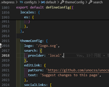 vitepress静态站点支持离线浏览器本地全文搜索功能