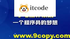 手写OS操作系统【3期】