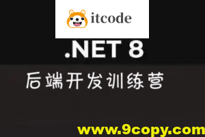 .NET8后端开发训练营 模块化单体, 垂直切片架构, 领域驱动设计, CQRS和事务发件箱模式(英文)