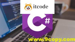 完整的C#大师课程