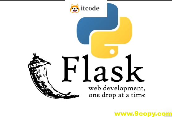 2024年Flask与Python全栈Web开发者训练营