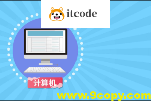 Win驱动开发|Win驱动大神课