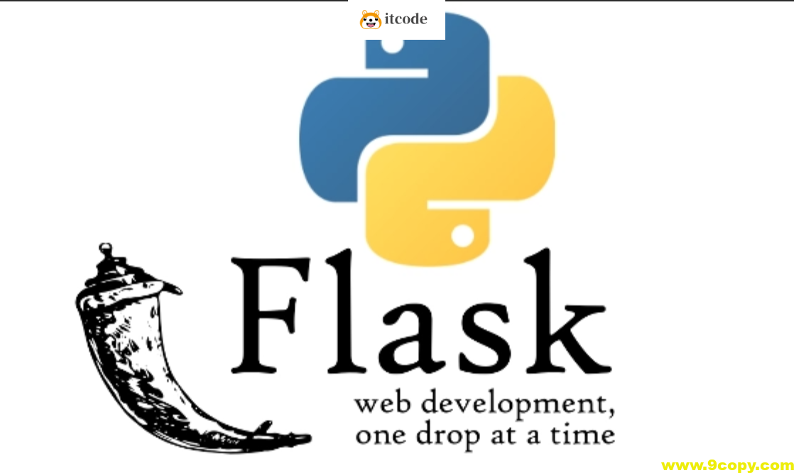 基于Python Flask 快速构建高性能大型web网站项目实战