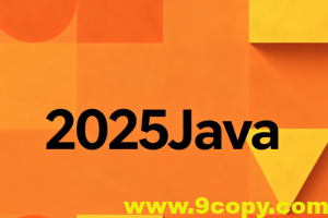 2025Java尚硅谷