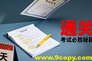体系课-数据可视化入门到精通-打造前端差异化竞争力 | 完结