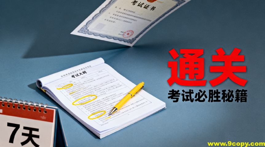 C#/.NET/.NET Core技术前沿周刊 | 第 41 期（2025年6.1-6.8）