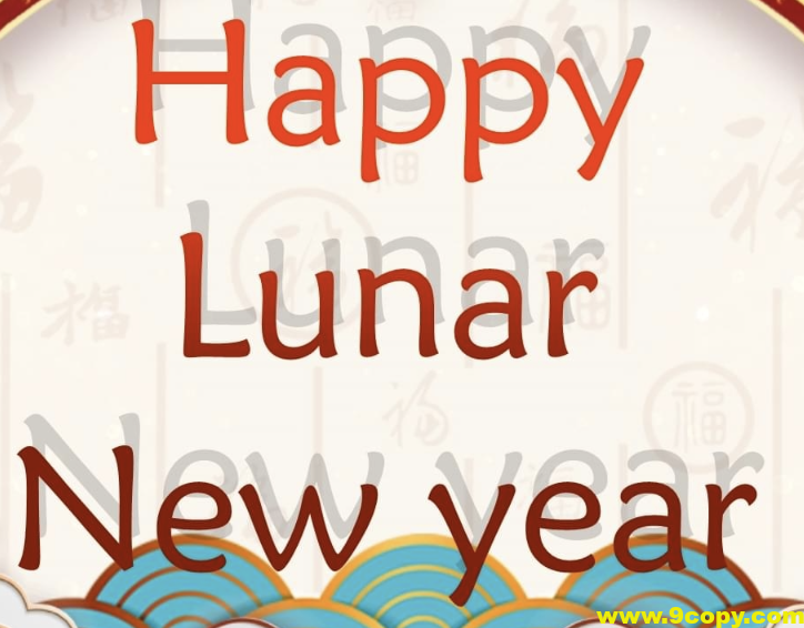 Susan每日英语阅读《春节特辑 (音视频+PDF+图片) 》