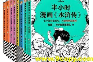 Node.js 应用开发实战 | 完结