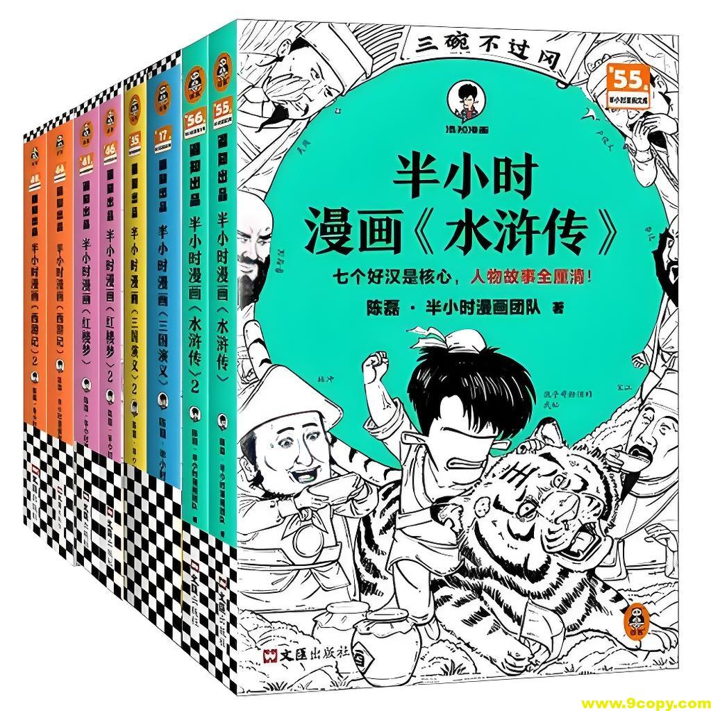 Node.js 应用开发实战 | 完结