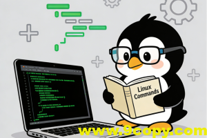 Linux入门指南(英文版)