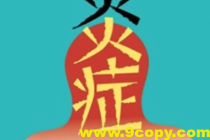 算法与数据结构-综合提升 C++版 | 完结