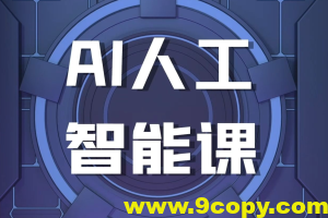 说透性能测试 | 完结