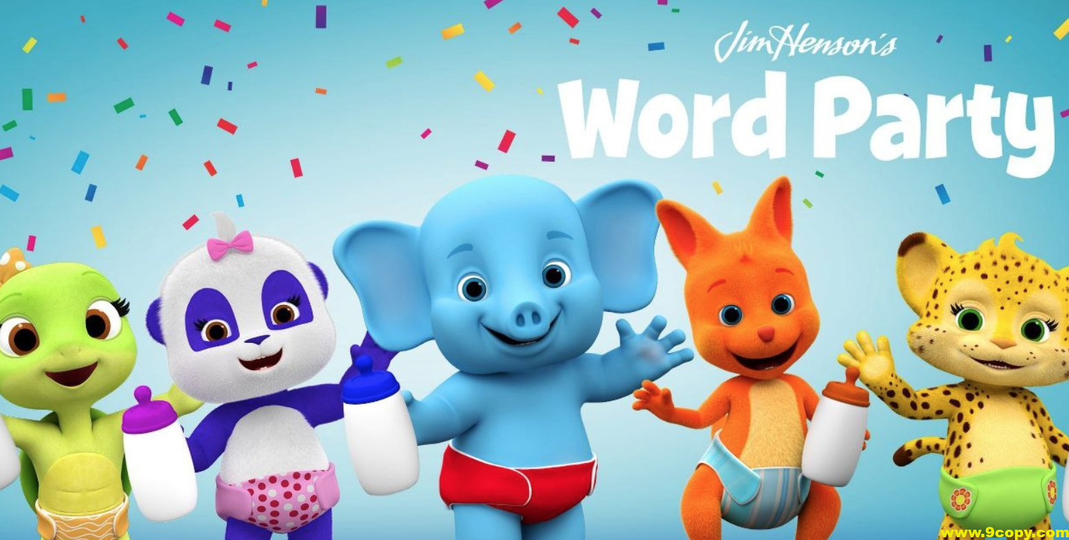 幼儿英语启蒙动画《文字派对 Word Party (中英双版) 》