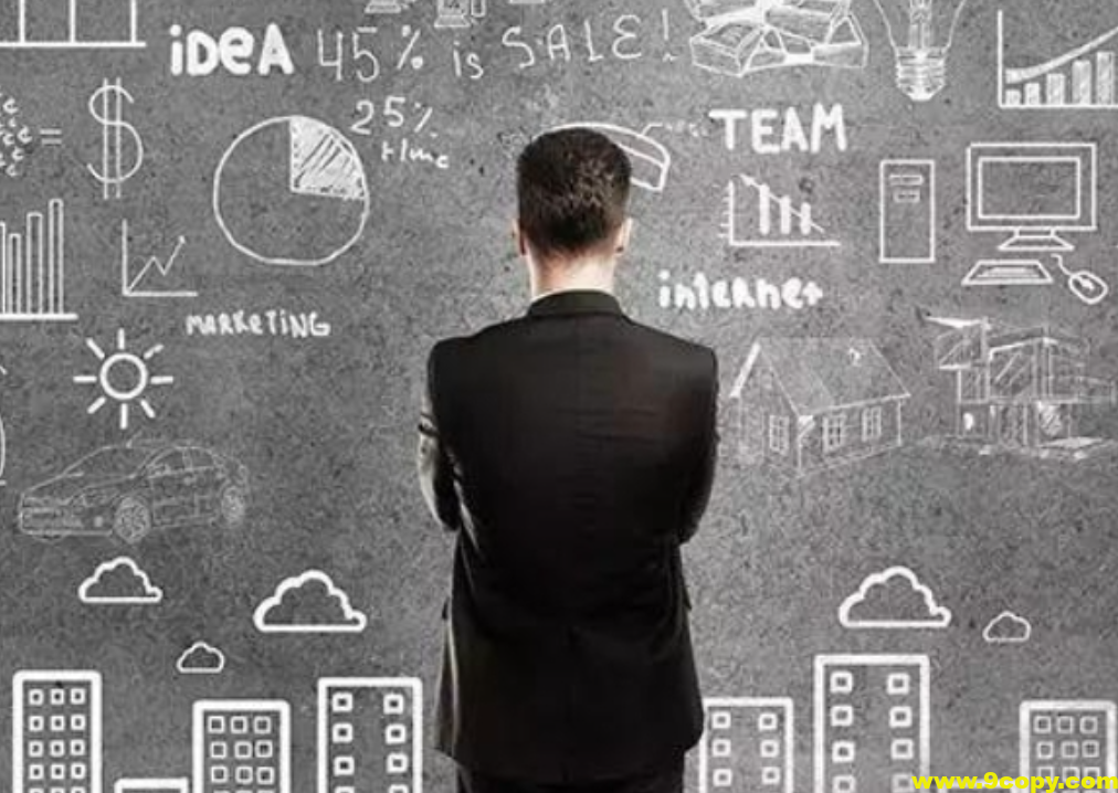 决策算法 也许你正处在十字路口 真正能够定义你的 是你此刻的决策